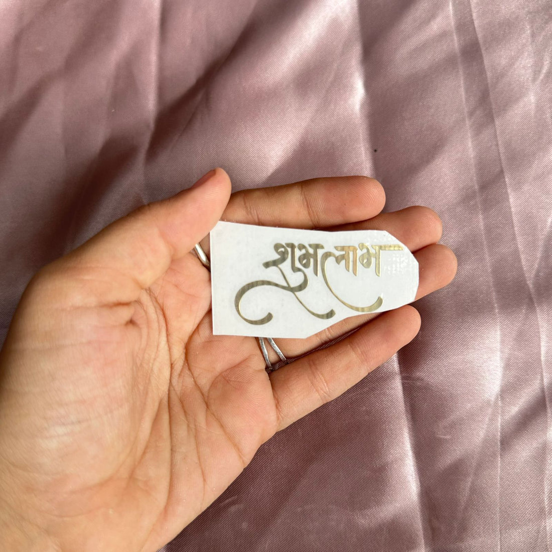 Shubh labh metal sticker