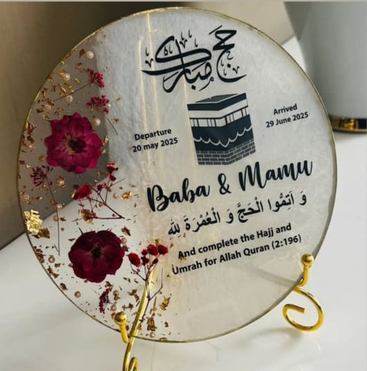 Umrah Mubarak insert sheet customise 001