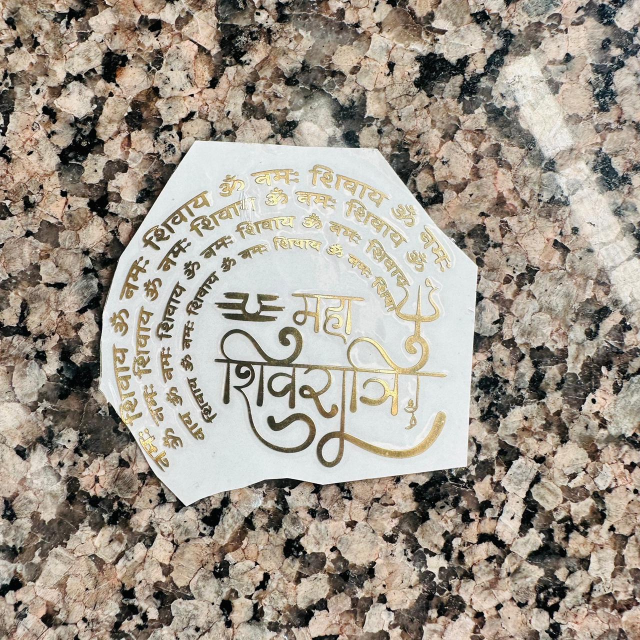 Shivratri sticker