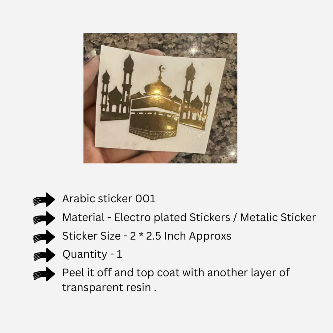 Arabic sticker 001