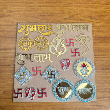 Diwali embellished cutout small