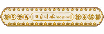 Jain mantra frame Asiyausa