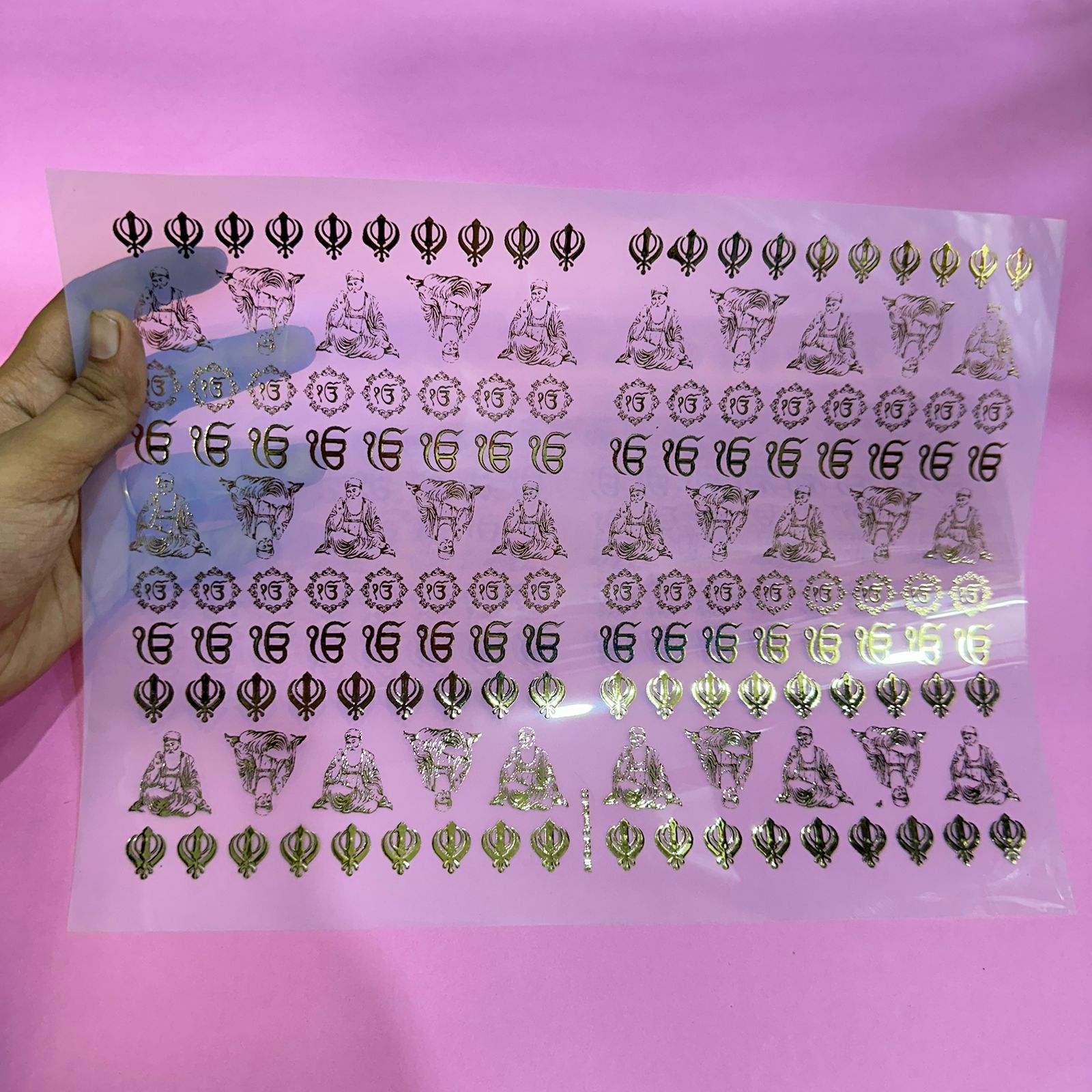 Sikh logo metal insert sheet A4