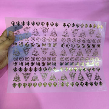 Sikh logo metal insert sheet A4