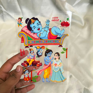 Little krishna peel off sticker sheet A6