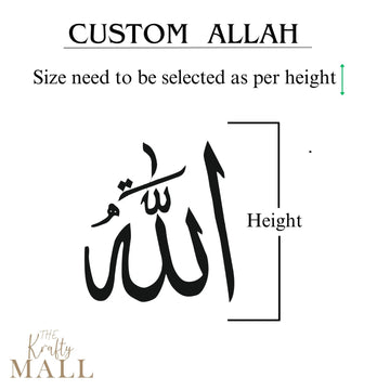 Metal sticker allah