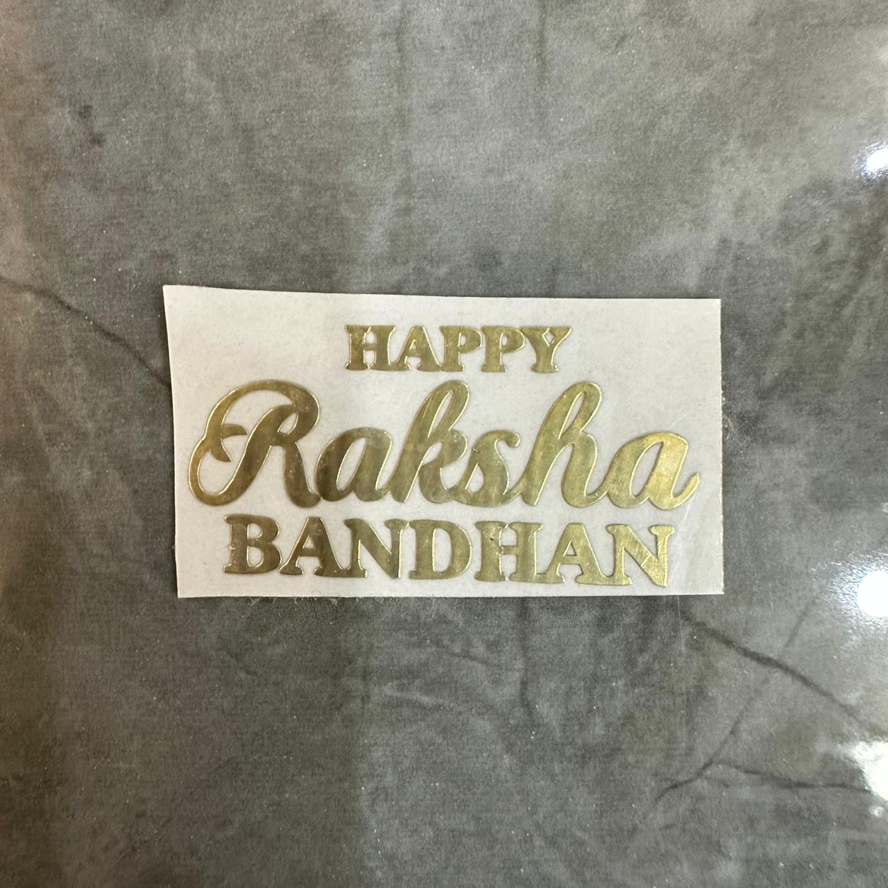 Happy Rakshabandhan metal sticker