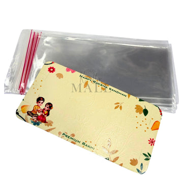 Couple Rakhi cards A15