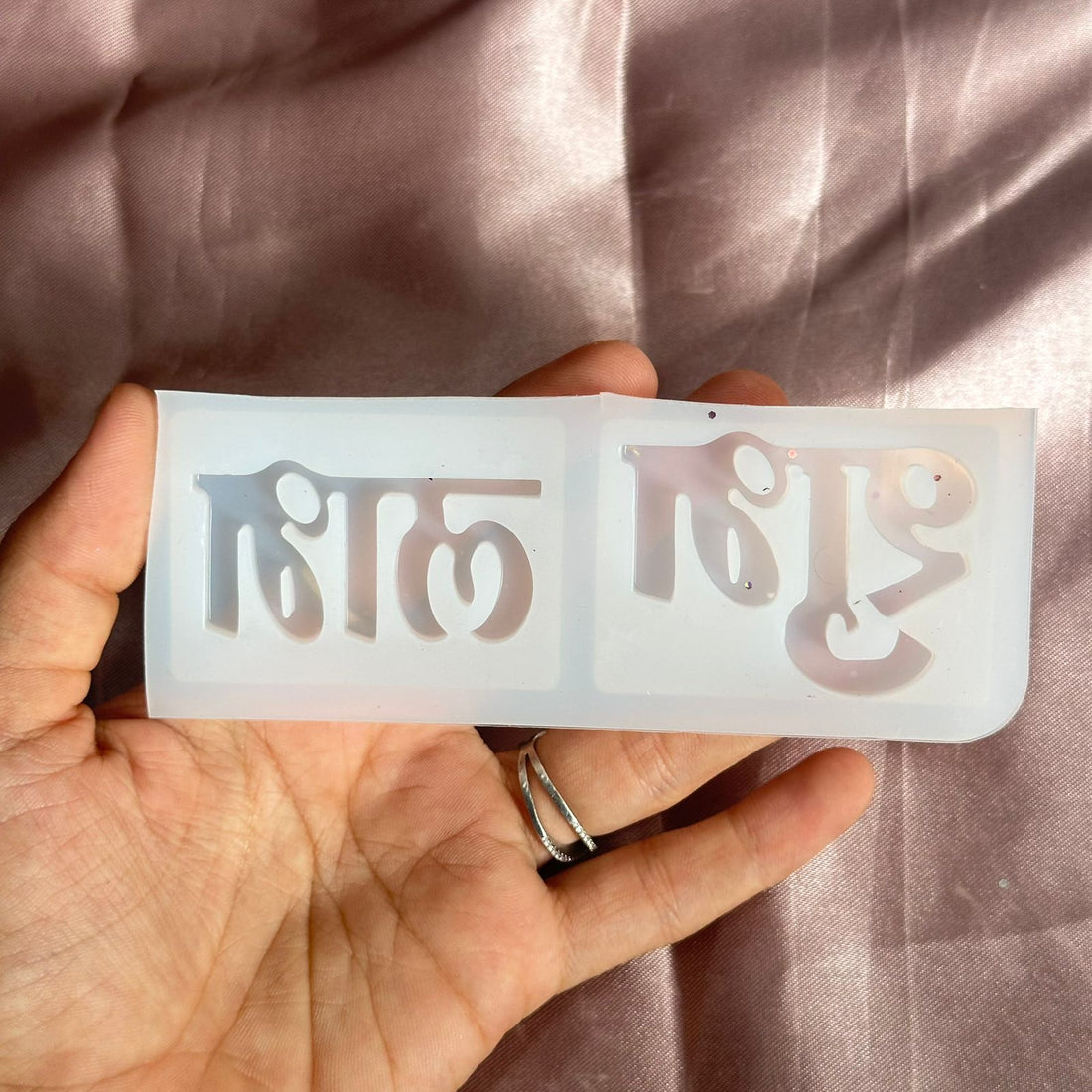 Shubh labh diwali mould