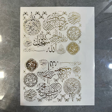 Gold embossed sheet arabic 002