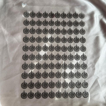Ayatal kursi black Arabic peel off sticker sheet A4 001