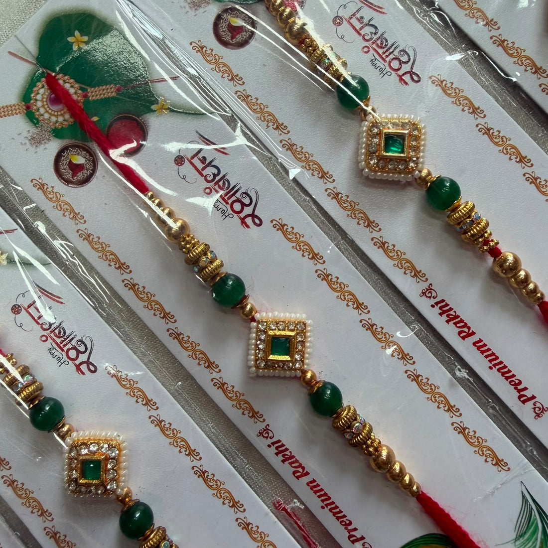 Ready rakhi 04