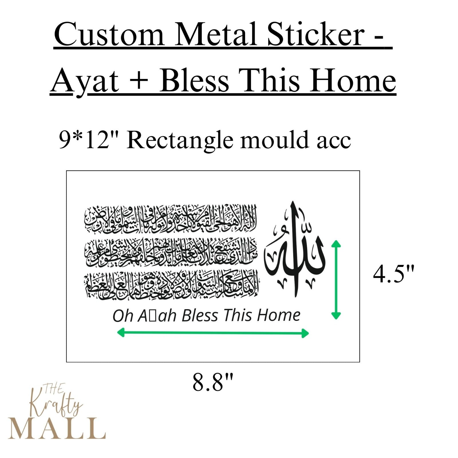 Metal sticker arabic ayat with bless this home