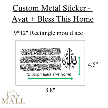Metal sticker arabic ayat with bless this home