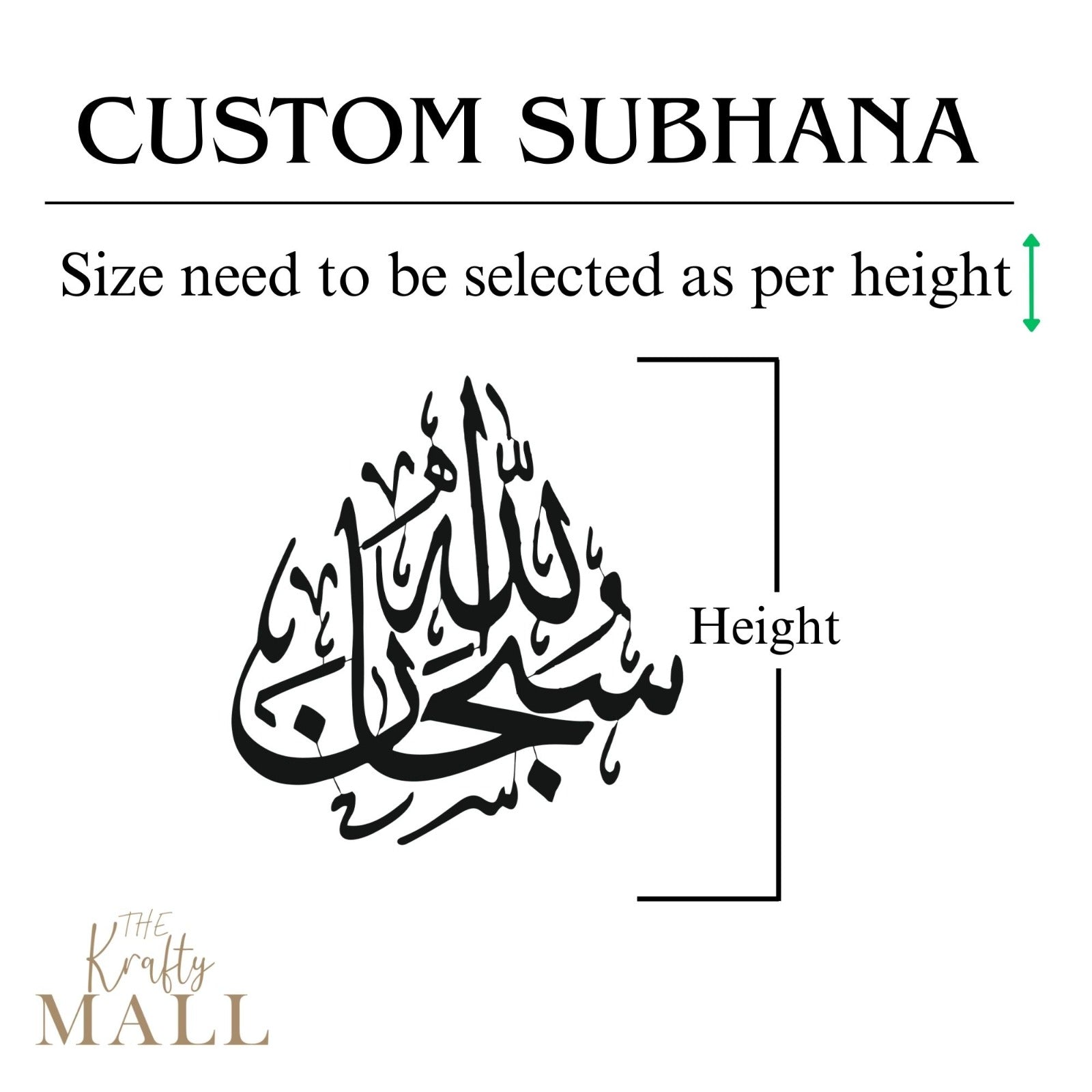 Metal sticker subhana