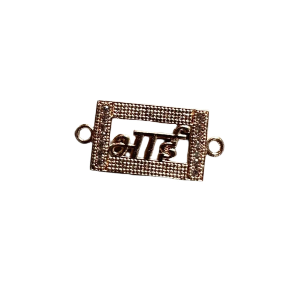 Rosegold rakhi charm 004