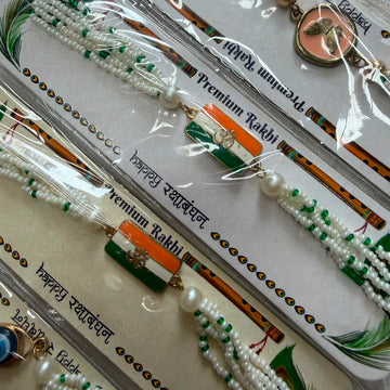 Ready rakhi 05