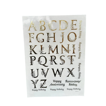 Gold sticker sheet alphabet