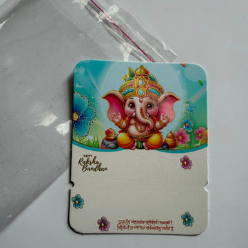 Rakhi cards A26