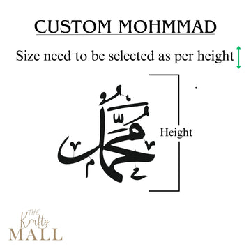 Metal sticker Mohammad