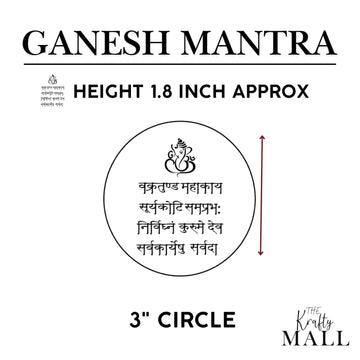 Ganeshji mantra metal sticker