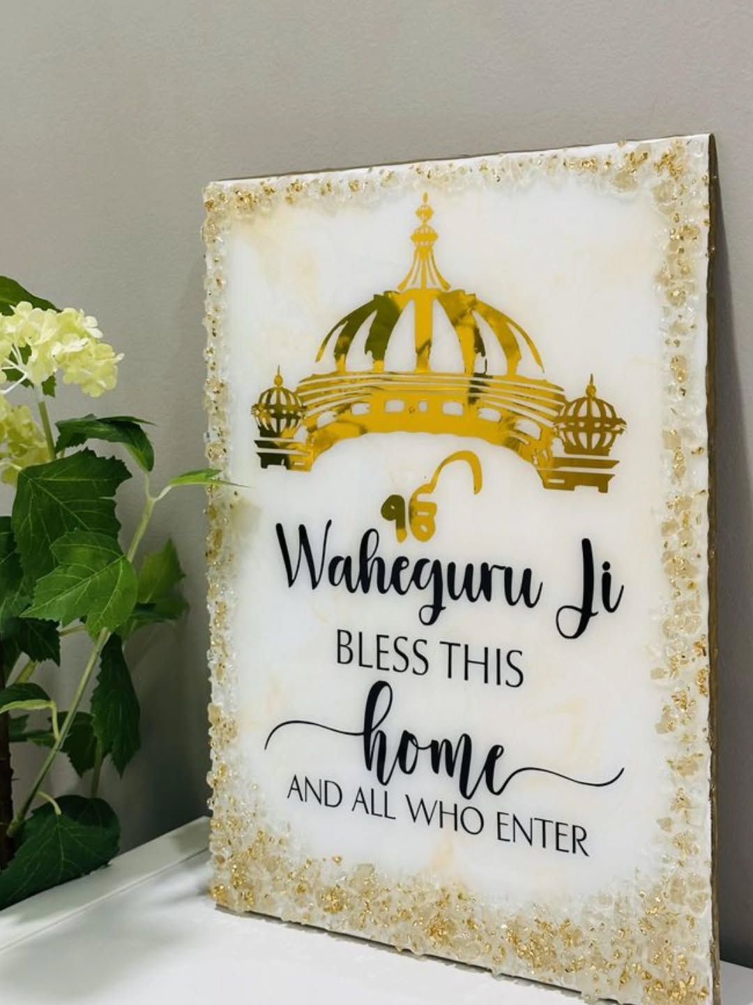 Waheguru Sikh frame metal sticker + insert sheet