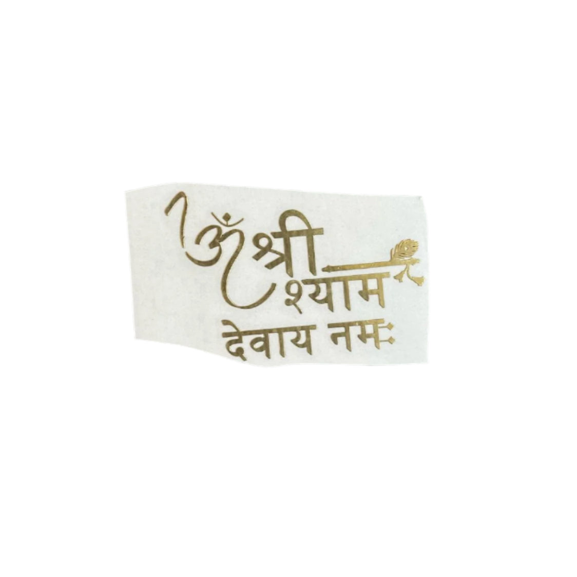 Om Shree Shyam mantra metal sticker