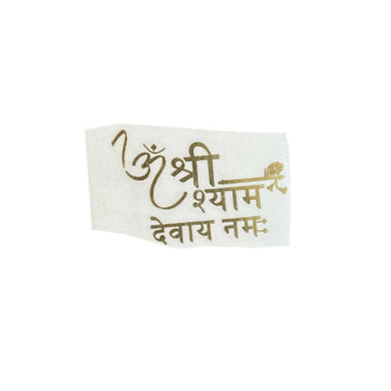 Om Shree Shyam mantra metal sticker