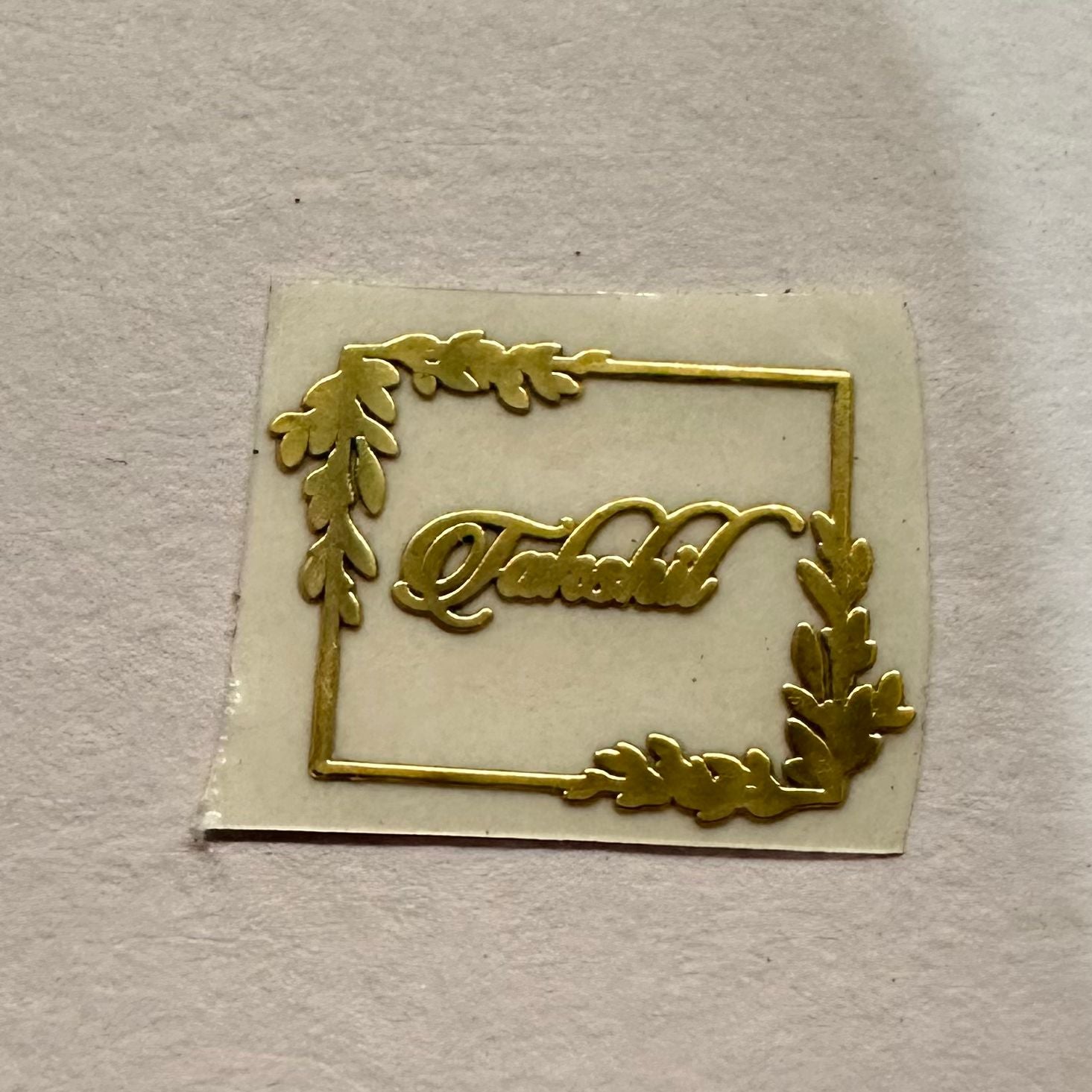 Rakhi customised name 008