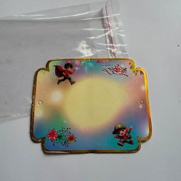 Kids Rakhi cards A24