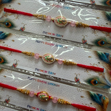 Ready rakhi 08