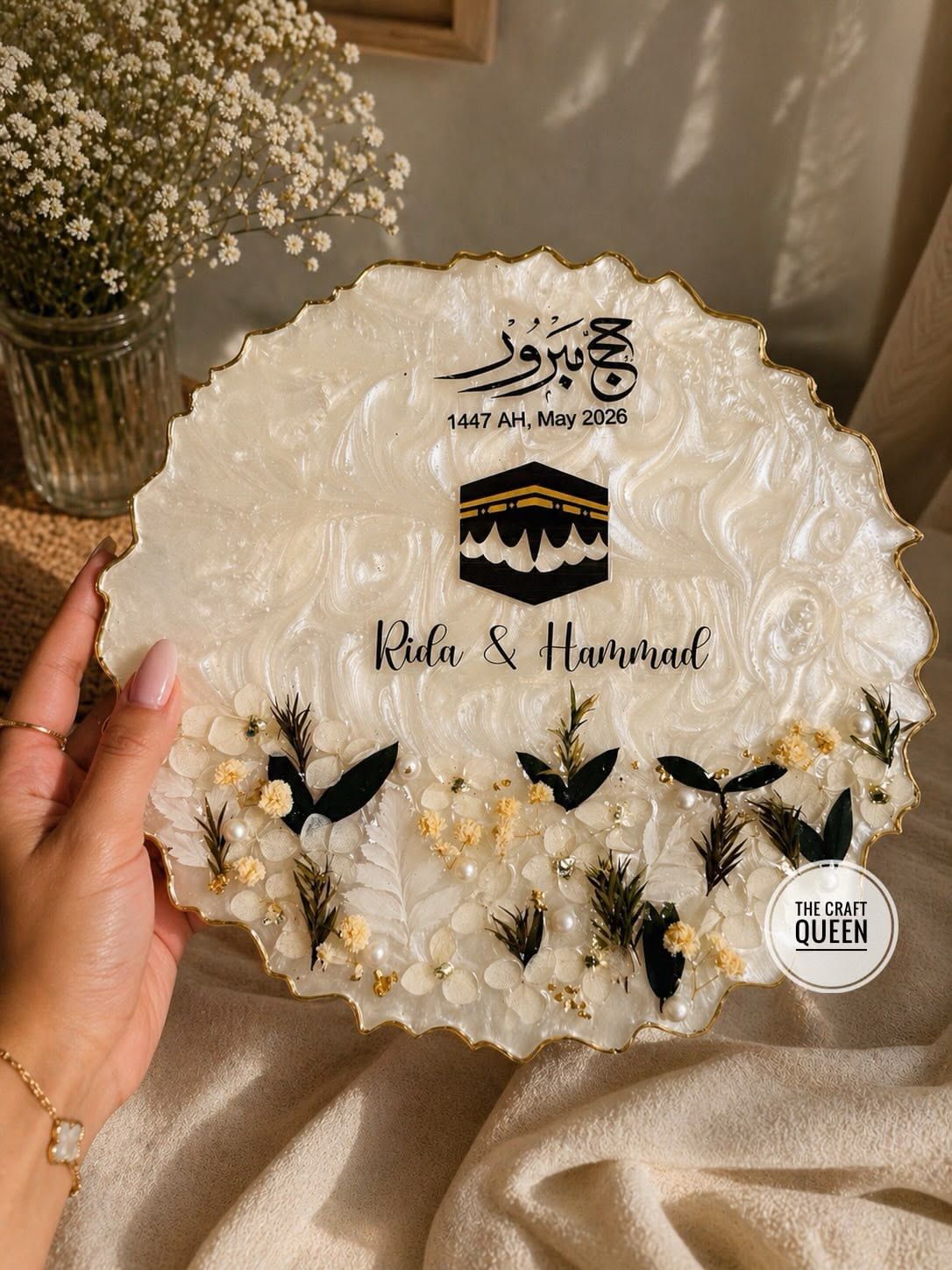 Umrah Mubarak insert sheet customise 002