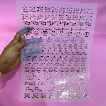 Rakhi metal insert sheet 001 A4