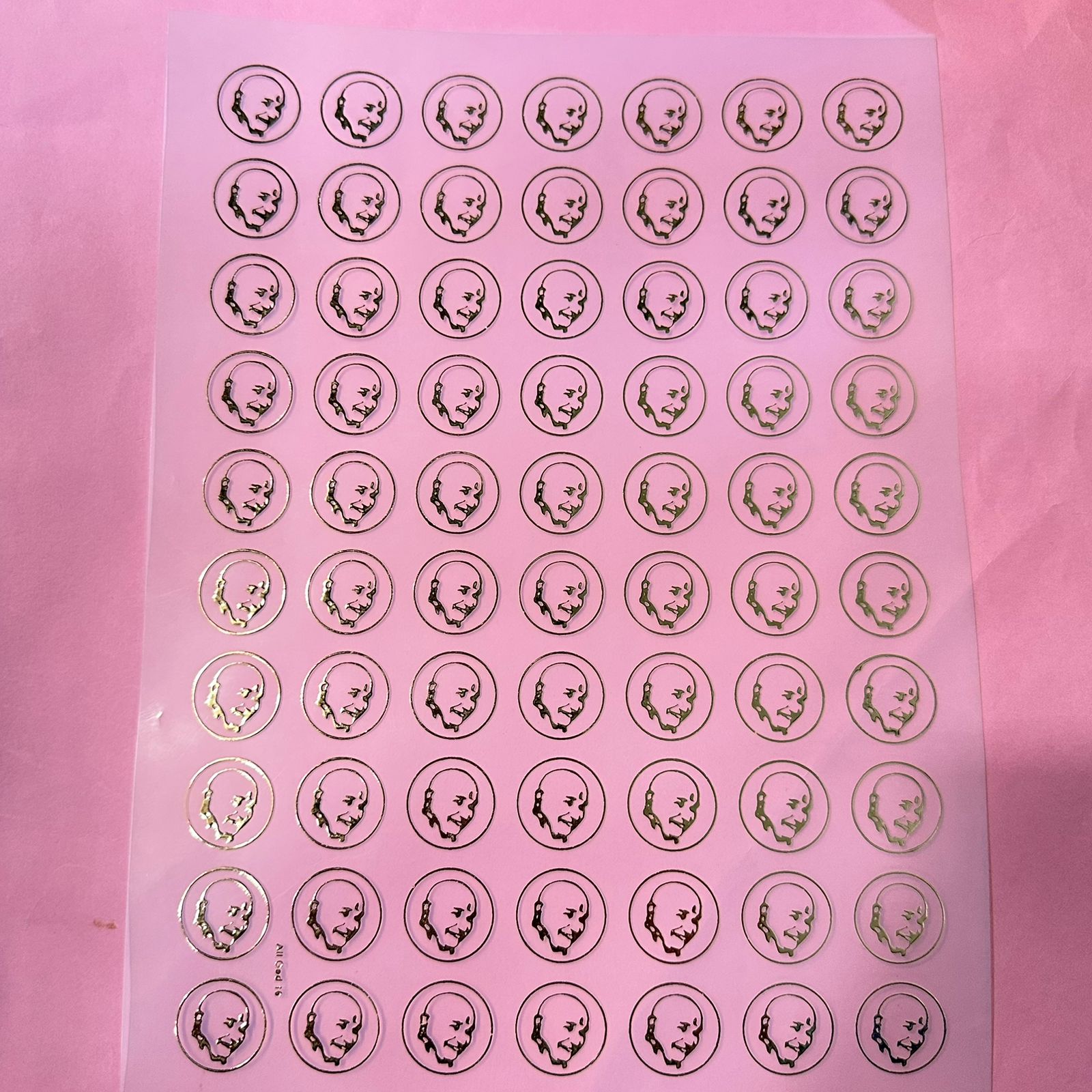 Guruji metal insert sheet A4