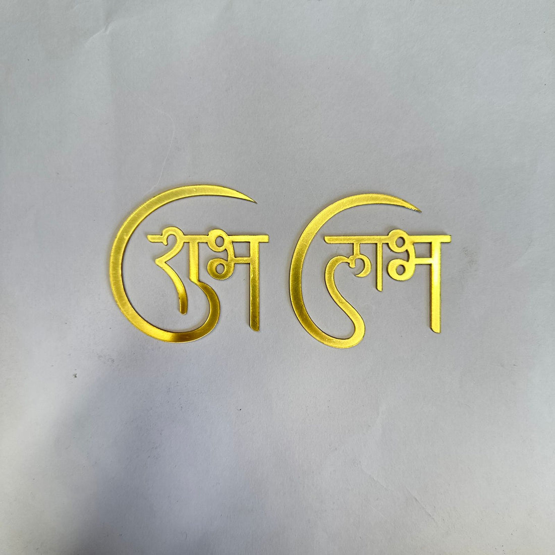 Shubh labh acrylic cutout 001