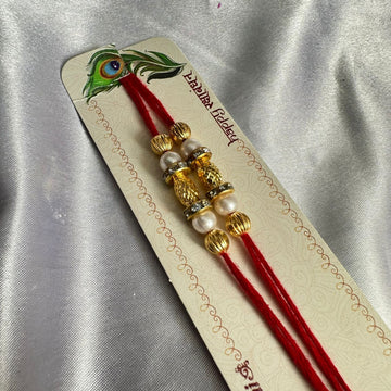 Ready Rakhi thread red