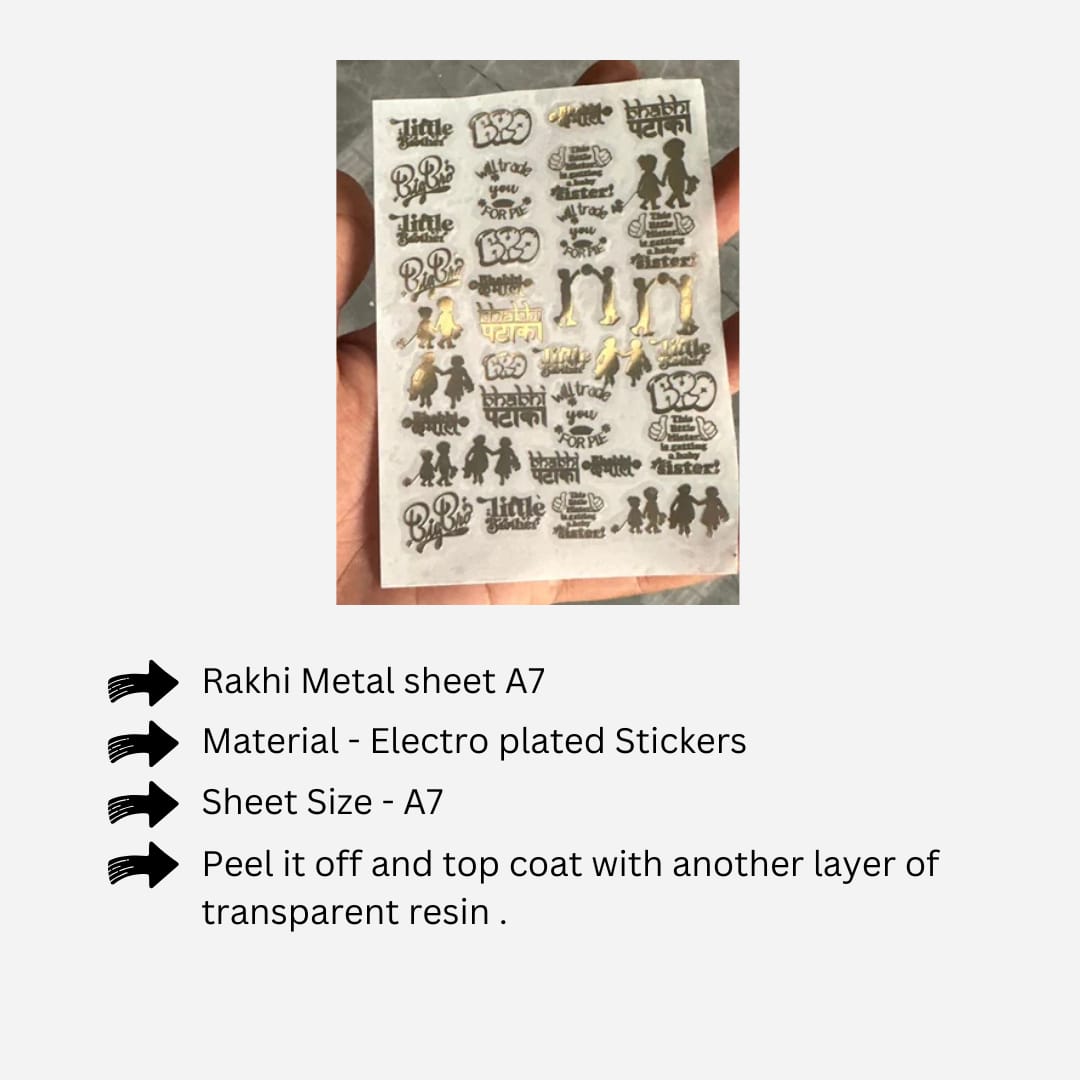 Rakhi Metal sheet A7