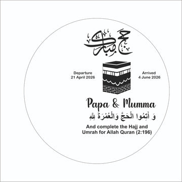 Umrah Mubarak insert sheet customise 001