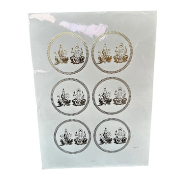 Gold sticker sheet bhagwanji