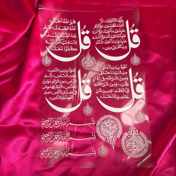 Mix white Arabic peel off sticker sheet A4