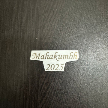 Mahakumbh 2025 metal sticker