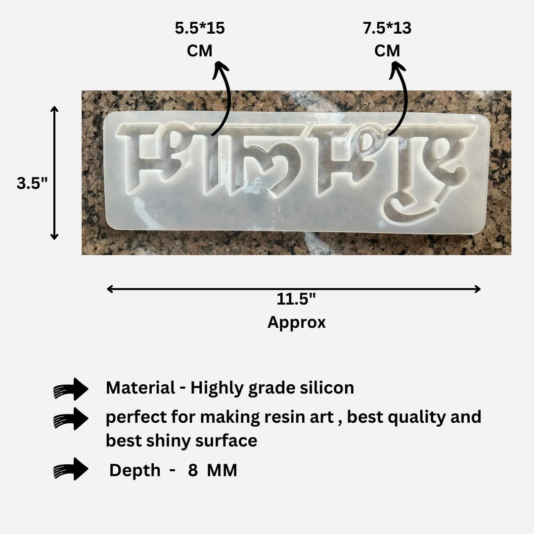 Subh labh Diwali mould