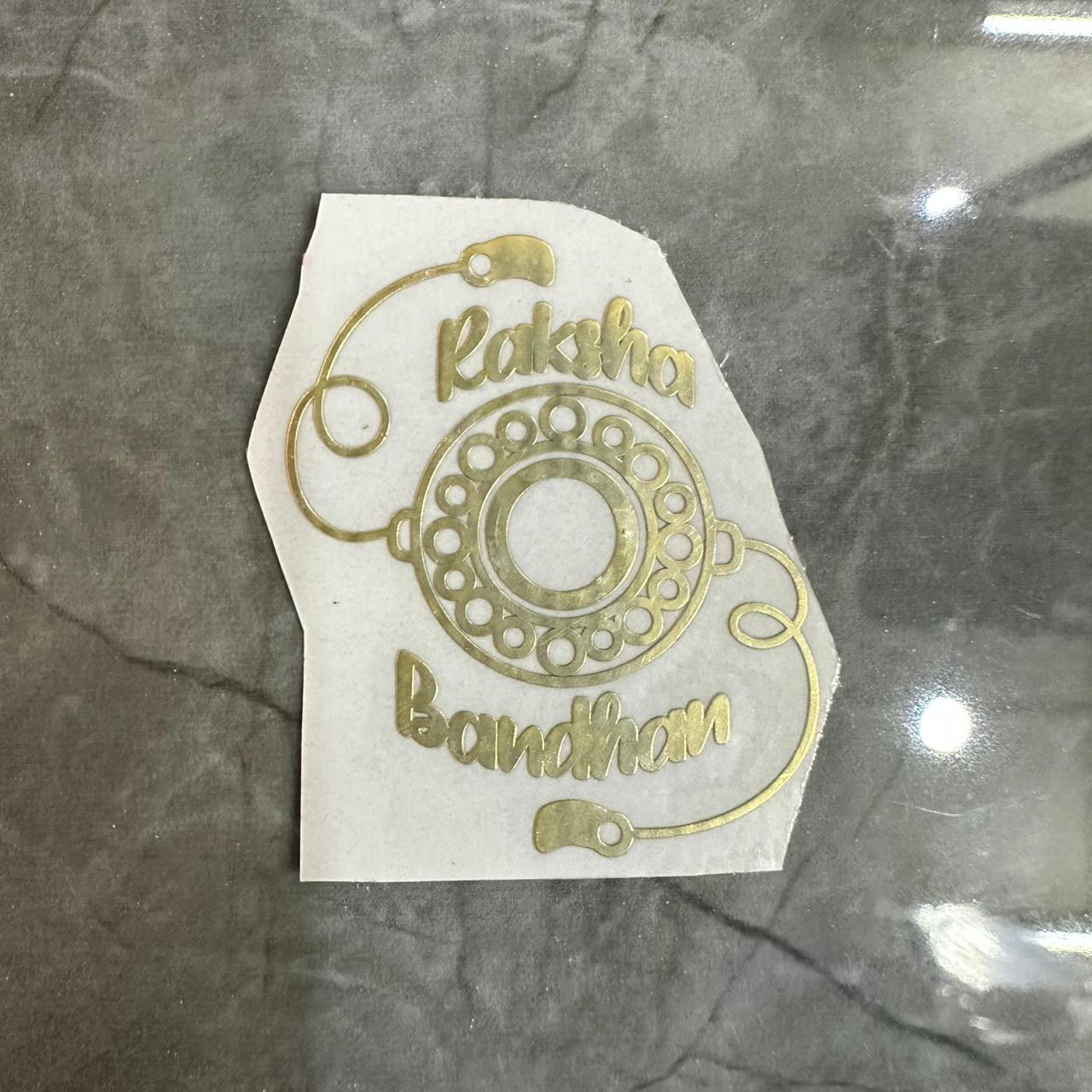 Rakshabandhan metal sticker