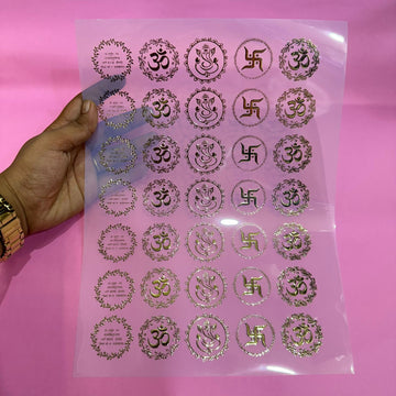 Diwali metal insert sheet A4