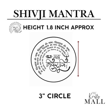 Shivji mantra metal sticker 002