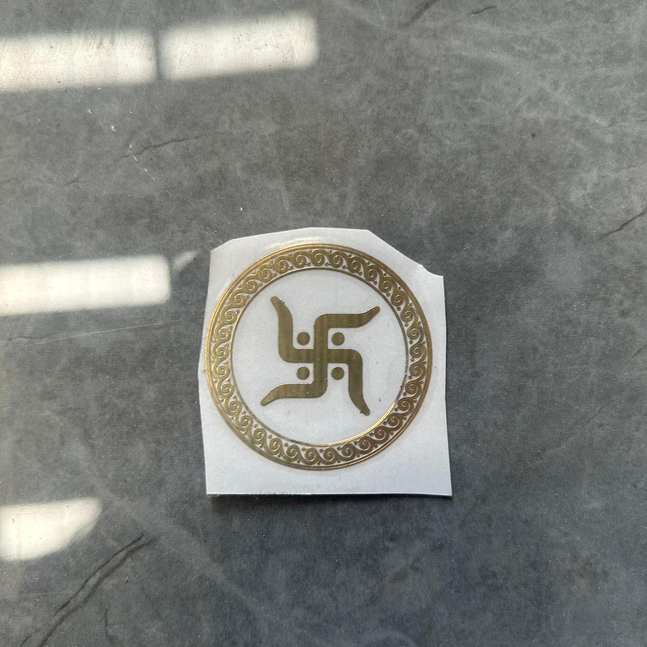 સ્વસ્તિક