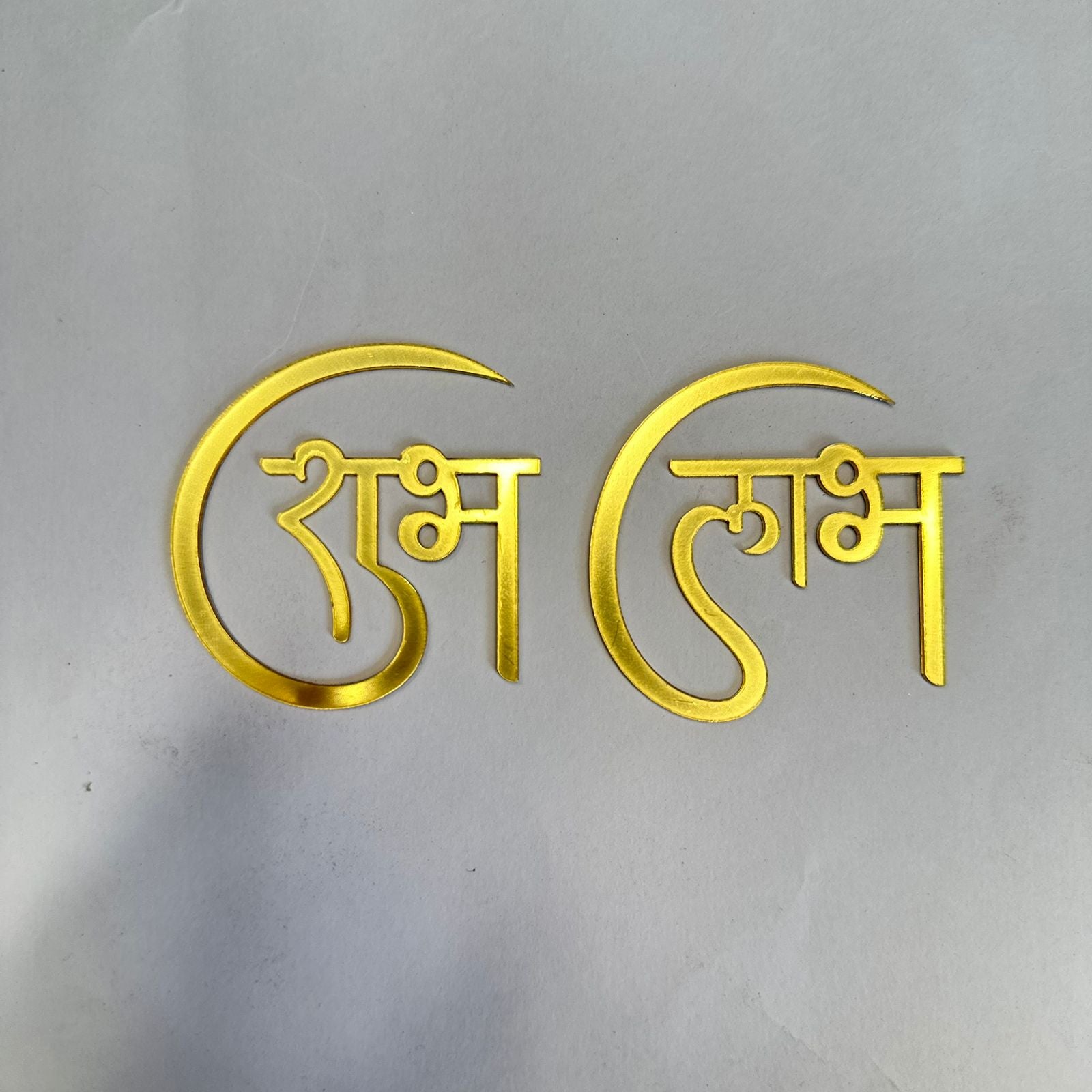 Shubh labh acrylic cutout 001