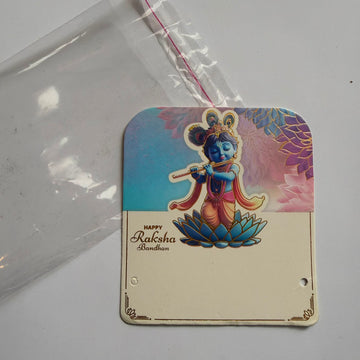 Rakhi cards A23