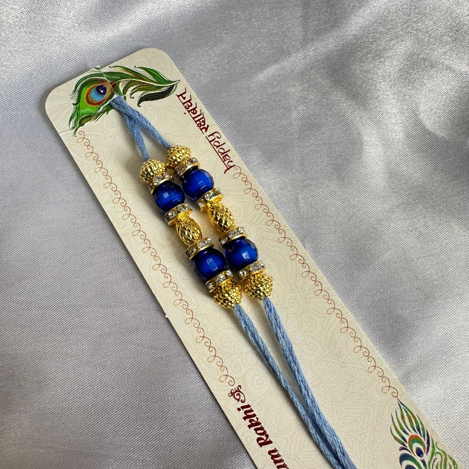 Ready Rakhi thread light purple