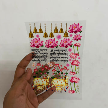 Ganesh mantra & lotus peel off sticker sheet A6